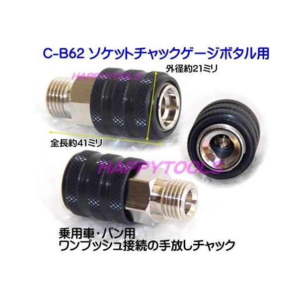 アサヒ ゲージの人気商品・通販・価格比較 - 価格.com アサヒ ゲージの人気商品・通販・価格比較 - 価格.com