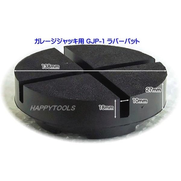 K[WWbLp GJP-1 o[pbg s S o ō