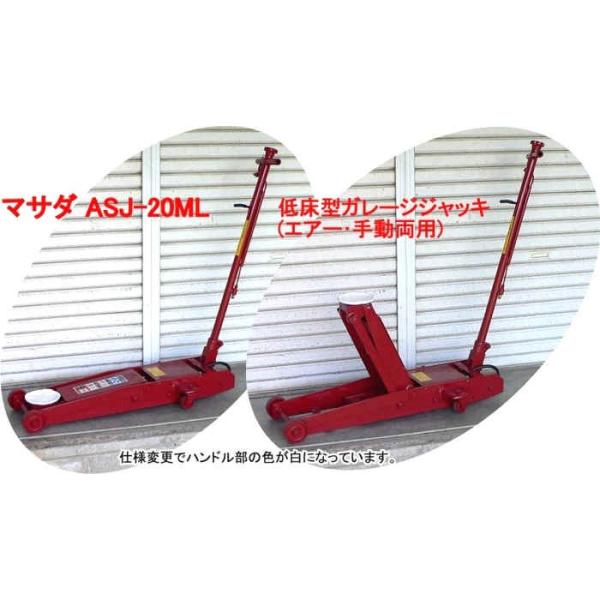 y񂹏izASJ-20ML }T_(MASADA) Ᏸ^K[WWbL GA[E蓮p \2.0g C{CXxΉ s t ō