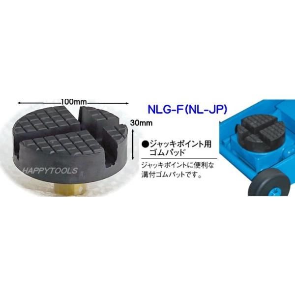 ݌ɗL K[WWbLp NLG-F NL-JP WbL|CgpSpbg s S ō