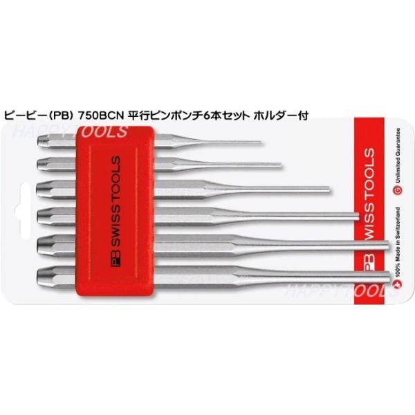 s[r[(PB) 750BCN ss|`6{Zbg z_[t s ō