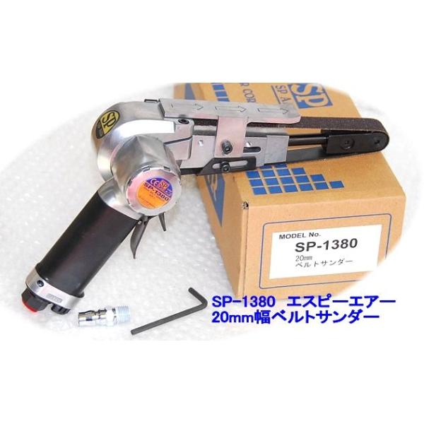 ベルトサンダー 20mmの人気商品・通販・価格比較 - 価格.com ベルトサンダー 20mmの人気商品・通販・価格比較 - 価格.com