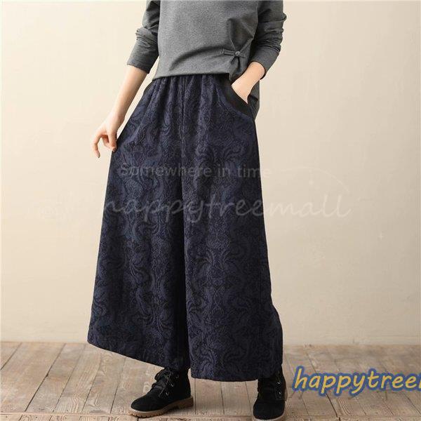 ワイドパンツ レディース ガウチョパンツ コーデュロイパンツ ウエストゴム 秋 冬 ボトムス 花柄 ワイド ロングパンツ おでかけ 体型カバー 通勤 Ol おしゃれ Htle Happy Tree Mall 通販 Yahoo ショッピング