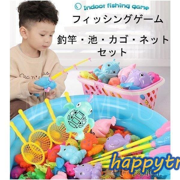 女の子 ４歳 魚釣り 男の子 3歳 クリスマスプレゼント 誕生日プレゼント 2歳 フィッシングゲーム ゲーム 磁石のおもちゃ 1歳 おもちゃ 子供 知育玩具 Htmdbe Happy Tree Mall 通販 Yahoo ショッピング