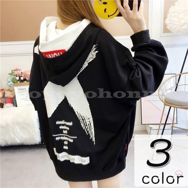 パーカーレディースビッグパーカー大きいサイズカットソービッグフードtシャツ長袖ドロップスリーブ Htm4375d7b9 Happy Tree Mall 通販 Yahoo ショッピング