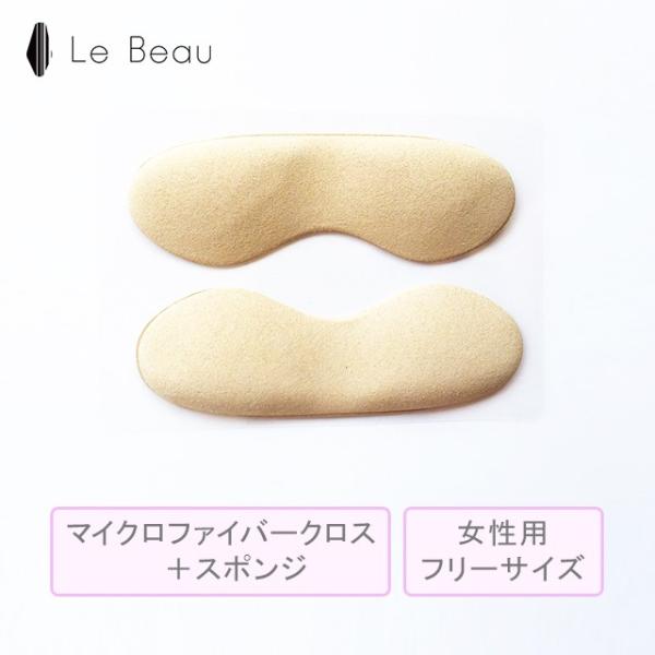 ドルチェライン ヒールキャッチャー インソール 靴の中敷き ゆるい靴サンダルのサイズ調整に メール便可 Buyee Buyee Japanese Proxy Service Buy From Japan Bot Online
