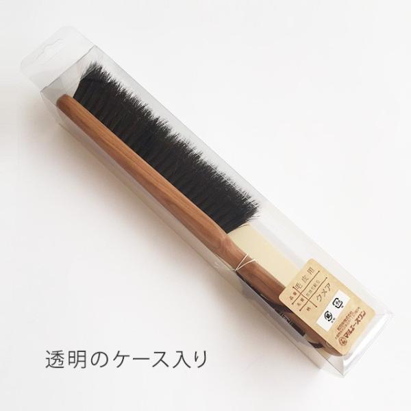 ファー 毛皮用ブラシ 安心の日本製 洋服ブラシ Buyee Buyee Japanese Proxy Service Buy From Japan Bot Online