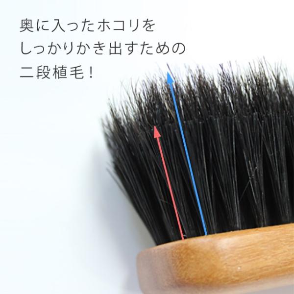 ファー 毛皮用ブラシ 安心の日本製 洋服ブラシ Buyee Buyee Japanese Proxy Service Buy From Japan Bot Online