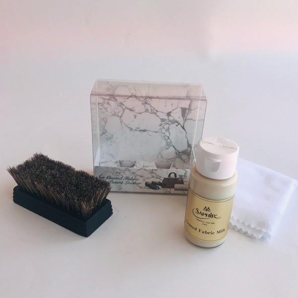 サフィールノアール お手入れコフレ ヴィトンモノグラム ダミエ Pvc コーティングキャンバス エナメル ヴェルニ シャネル コーチ Set 227 お手入れ応援ハッピーバリューコム 通販 Yahoo ショッピング