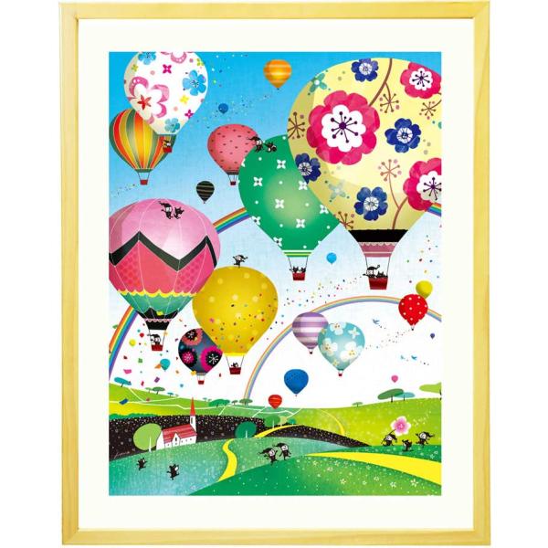 絵(幸せを呼ぶ絵という名前だったと思います) 出産祝い 名入れ 誕生記念 絵 幸せアート(どこまでもどこまでも