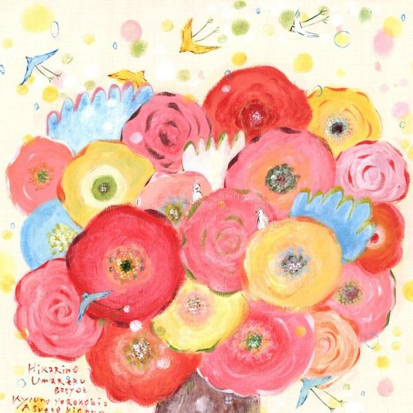 絵画 インテリア アート 咲きつづく日々 Mプラス 玄関に飾る絵画 風水 癒し 店舗 病院 応接室 縦長 花の絵 おしゃれ 抽象画 名画 かわいい 壁掛け Buyee Buyee Japanese Proxy Service Buy From Japan Bot Online