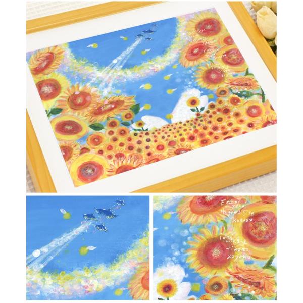 絵画 ひまわり 風水 絵 インテリア 陽の向く方へ 額入り Sサイズ 花 黄色 玄関 トイレに飾る絵 玄関に飾る絵画 花 ひまわり畑 笑顔 希望 元気が出る 明るい絵 Buyee Buyee Japanese Proxy Service Buy From Japan Bot Online