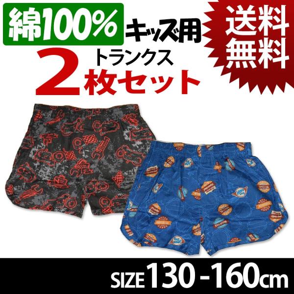 gNX 100% LbY q jq  pc j̎q 2 Zbg 