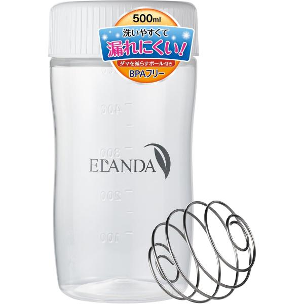 ELANDA プロテインシェイカー 500ml 【ボール付き】BPAフリー 漏れにくい 白 ホワイト
