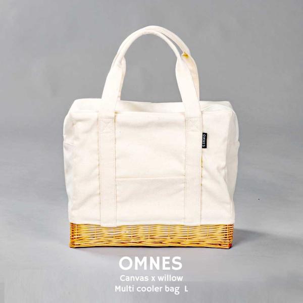 Omnes 柳キャンバスランチバッグl 保冷保温 保冷バッグ 保温バッグ クーラーバッグ お弁当 かご Buyee Servis Zakupok Tretim Licom Buyee Pokupajte V Yaponii