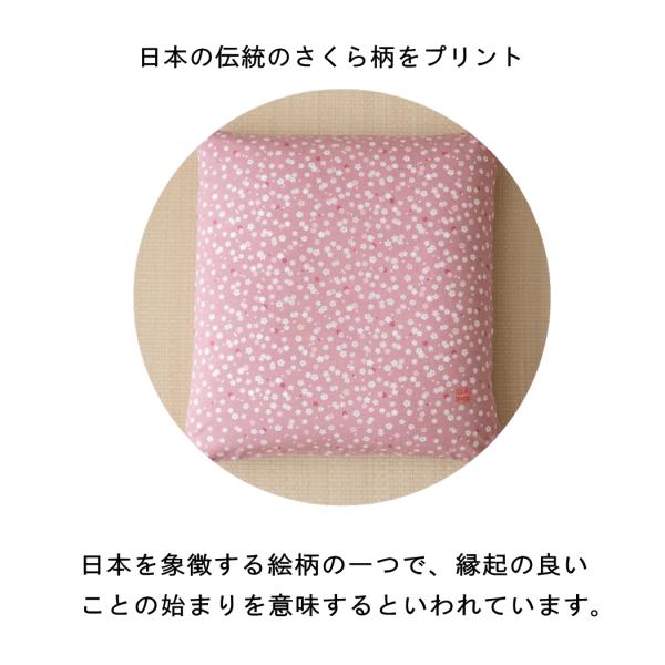 ���z�c�J�o�[  55 59 ���唻 ��100�� ����t�@�X�i�[ �P�i �P�� �����畿 ���z�c �J�o�[ 55cm�~59cm  ���ԂƂ� �J�o�[ ���{�� ���i�摜3
