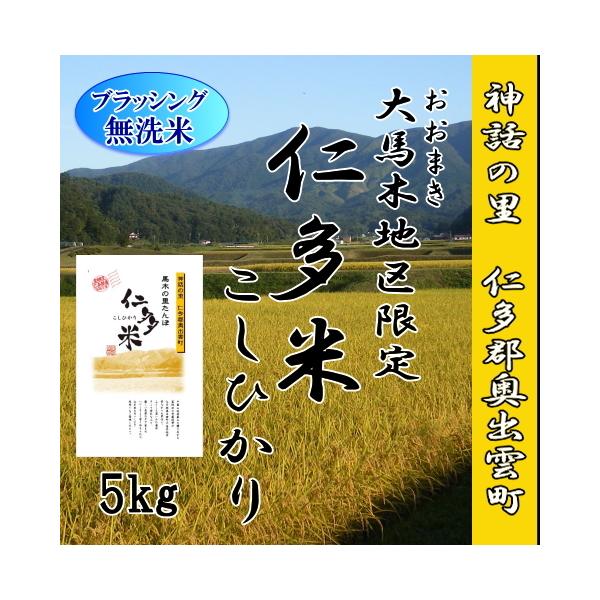 yVāzߘa7NY@5kg@ʍ͔|ĐmĂЂ@nؒn@1