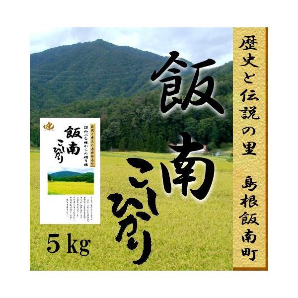 yVāzߘa7NYā@5kg @ѓRVqJP