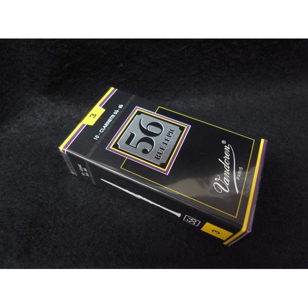 バンドレンB♭ クラリネットリード 56rue Lepic Bb Clarinet REED 56 RUE LEPIC | 【クロサワ楽器店オンライン