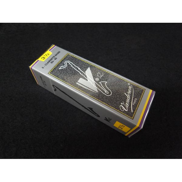 Vandoren V12 クラリネットリード　銀箱　3½ 2箱 クラリネットリード V12 3番 2箱セット Vandoren V12 【硬さ：3