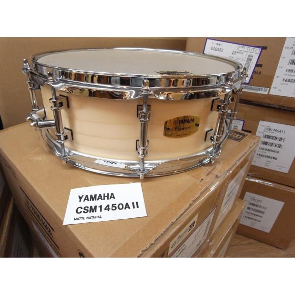 haradagakki_csm-1450ai