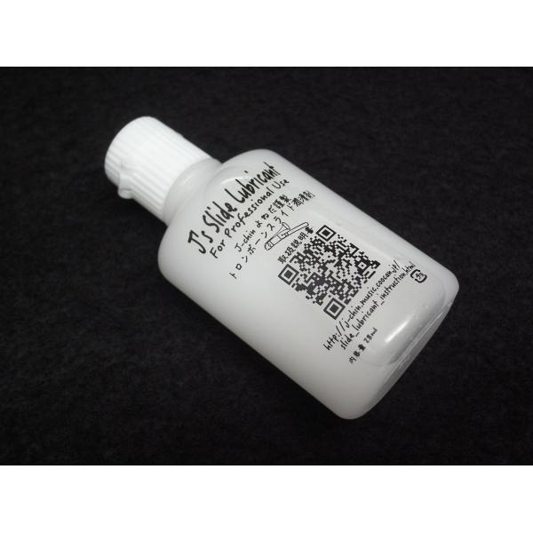 正規品・新品です。トロンボーン奏者 米田靖彦氏が新開発したトロンボーン用スライド潤滑剤です。暗転に近いステージやノイズにシビアな収録現場など、タイトなスケジュール下での使いやすさと潤滑効果の持続性を可能にした、片手で使いやすいスライド用潤滑...