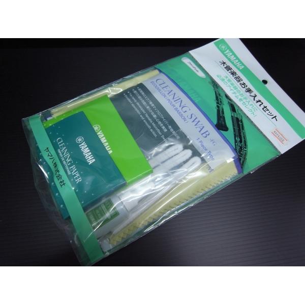 正規品・新品です。お手入れに必須のアイテムをセットにしました。初めて木管楽器を演奏する時、新しく楽器を購入する時などに大変便利です。「ファゴット用」キイオイルヘヴィー（8ml），ポリシングクロスM，クリーニングスワブFGOT（ワンピース用）...