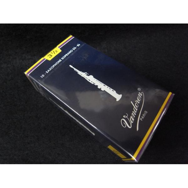 vandoren ◎【新品】バンドレン・リード【ソプラノサックス用