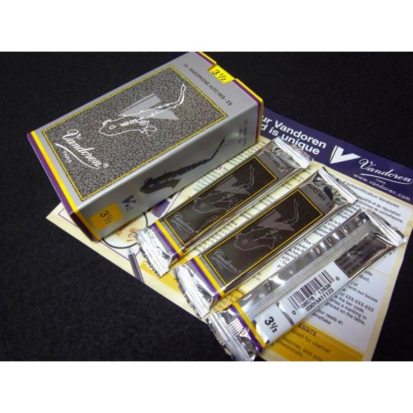 Vandoren V12 サックスリード 3箱セット サイズ3 vandoren Vandoren / バンドーレン アルトサックスリード V12