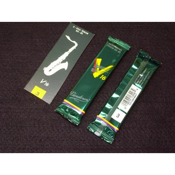 vandoren ◎【バラ売り・2枚・新品 】バンドレンリード・テナー