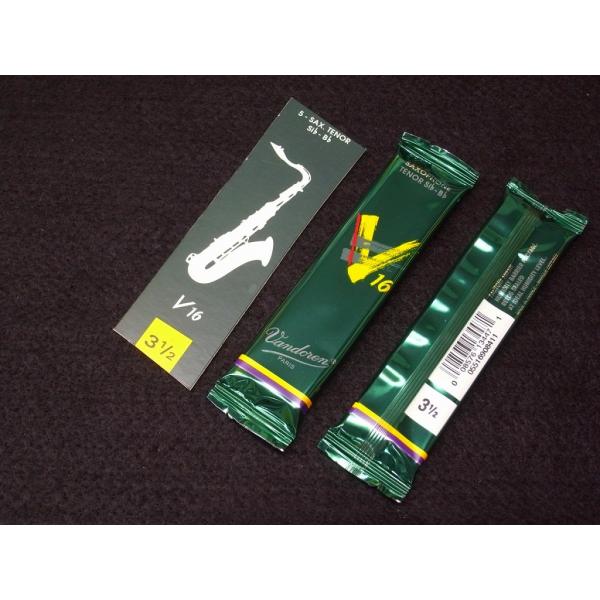 バンドレン　テナーサックス　リード　3番＋3.5番　各2個 Vandoren V.16 【硬さ：3】 サックスリード テナーサックス用