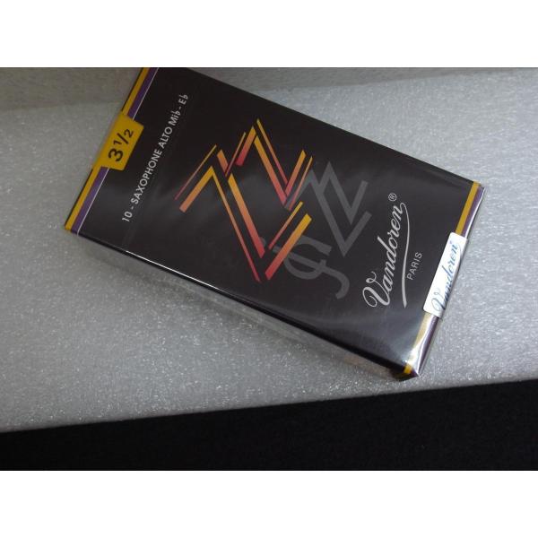 vandoren（バンドーレン） ◎【正規品・新品・限定特価】バンドレン