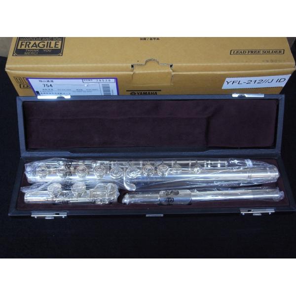 正規品・新品・特価品です。当店はヤマハ管楽器特約店です。アフターもご安心下さい。ヤマハの5年保証も対象となります。今回特典としてYAMAHA KEYOIL、シルバークロススリム、楽器ケース用消臭剤、サンリオクリーニングペーパーの4点セットを...