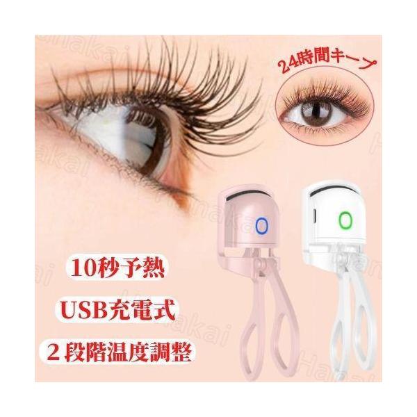 ■サロン品質の最新IPL技術を採用IPL光脱毛は、脱毛サロンや美容業界で広く採用されている脱毛技術です。光を毛根に照射し、毛根のメラニン色素に反応し徐々に毛を薄くしていきます。肌を傷めることなくお肌のお手入れすることができます。男女女問わず...