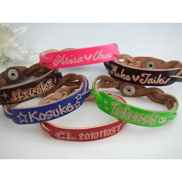 harajuku-happyone_bracelet