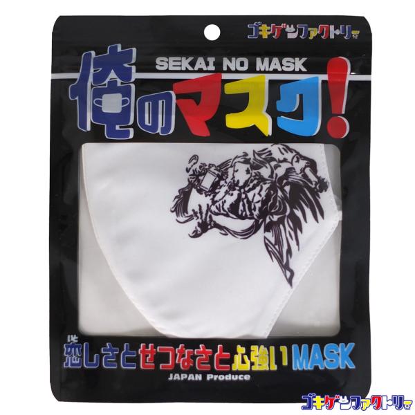 安い金剛力士像の通販商品を比較 ショッピング情報のオークファン