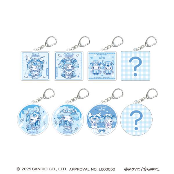 My Melody×Kuromi DOLLYMIX トレーディングアクリルキーホルダー 全8種