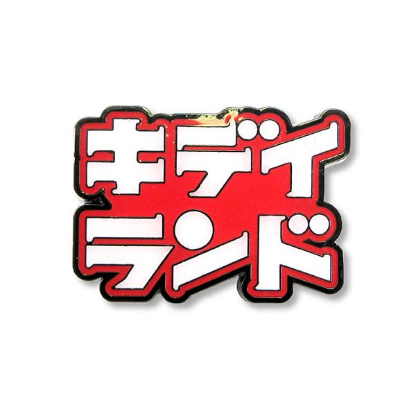キデイランドロゴデザイン ピンバッジ : 原宿キデイランド - 通販