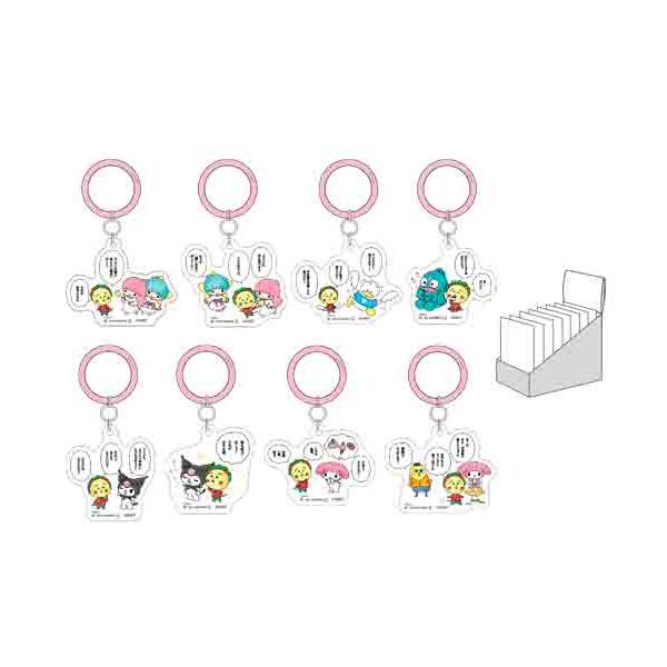 コジコジ　キディランド　アクスタ　セット コジコジ×サンリオキャラクターズ アクリルチャーム ピンク 全8種