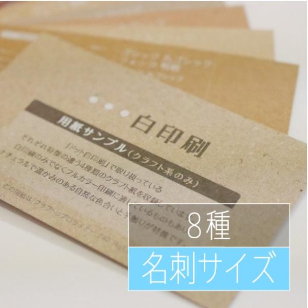 買貨 ボール紙 厚紙 線上 最好價格在日本的雅虎購物