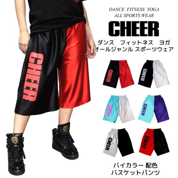 バスパン ベビー キッズの通販 価格比較 価格 Com