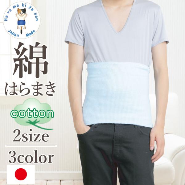 haramakiya_muwzxsqq2w