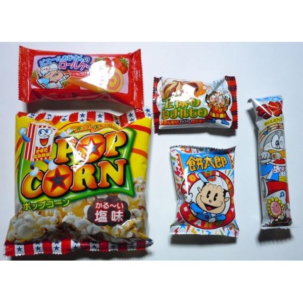 お菓子 駄菓子 詰め合わせ ディズニー ビッグサイズ 大判巾着袋入り 0円 こどもの日 Buyee 日本代购平台 产品购物网站大全 Buyee一站式代购 Bot Online