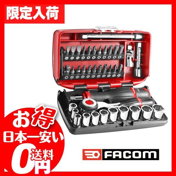 業界最安 FACOM トルクレンチ 20-100 ファコム 工具 www.esn-spain.org