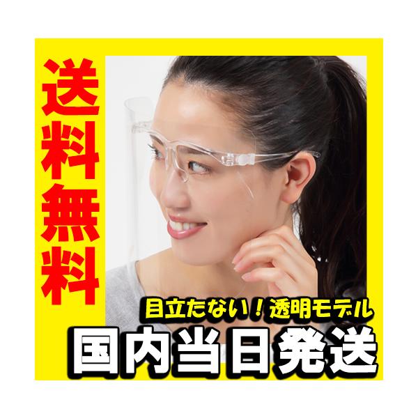 [ ؑƂ񂪃CX^ŏЉI [  tFCXV[h Kl^ tFCXK[h 1gij