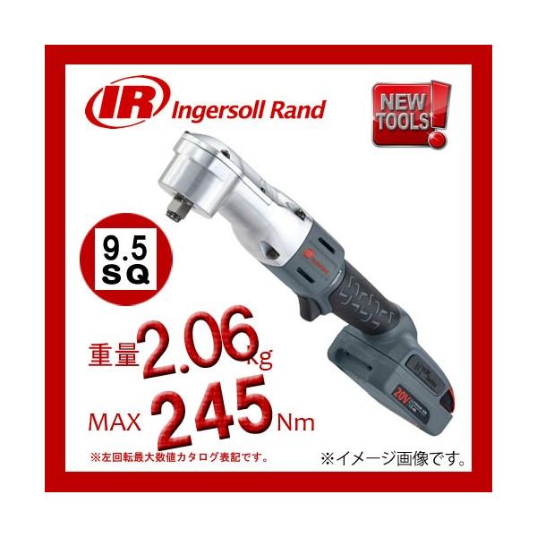 送料無料 IR インガソールランド 3/8インチ 充電アングル 送料無料 IR インガソールランド 3/8インチ 充電アングル