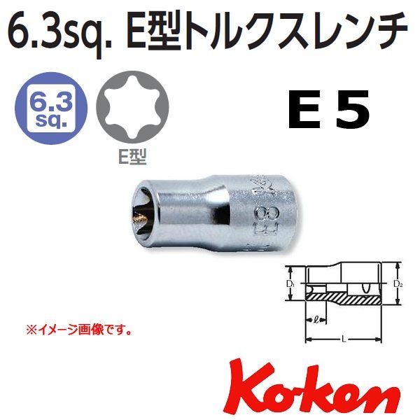 [։ R[P Koken Ko-ken 1/4-6.35 2425-E5 d^gNX\Pbg` E5