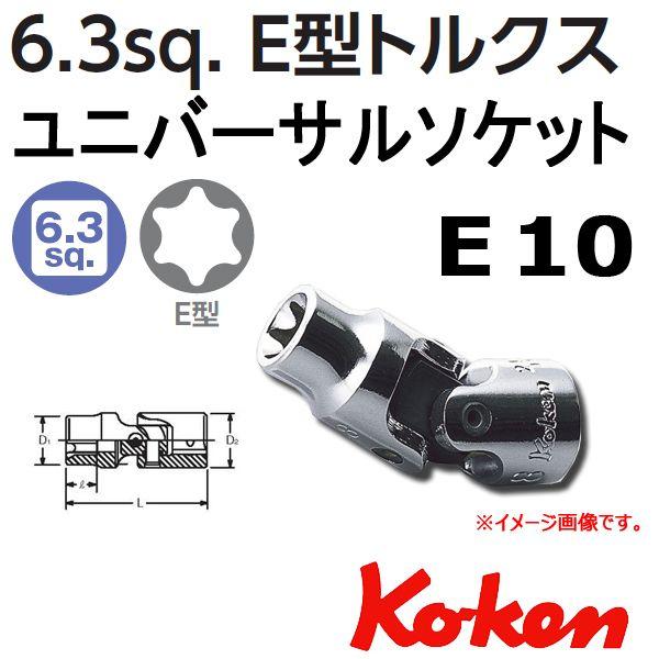 Ko-ken（コーケン） メール便可 Koken Ko-ken 1/4-6.35 2440T-E10 E型