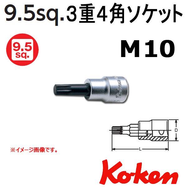 [։ R[P Koken Ko-ken 3/8-9.5 3020.38-M10 RdSprbg\Pbg` gvXNGA[