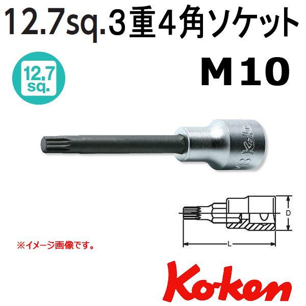 [։ R[P Koken Ko-ken 1/2-12.7 4020.120-M10 RdSprbg\Pbg` gvXNGA[